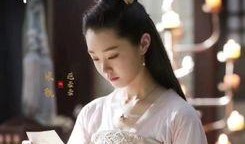 李沁宋轶最新爆料,揭秘幕后故事与情感纠葛